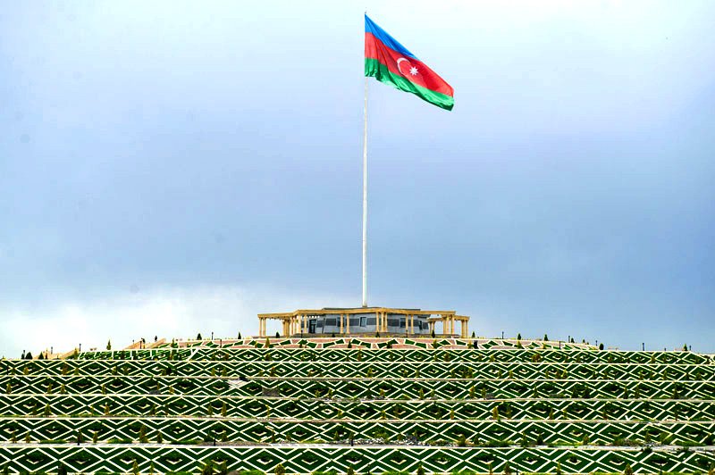 The Square of the National Flag